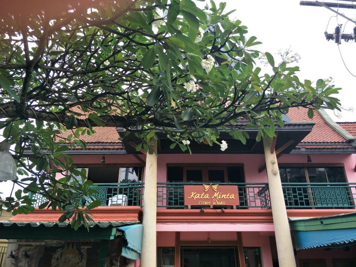 Kata Minta Hotel Phuket Exterior foto